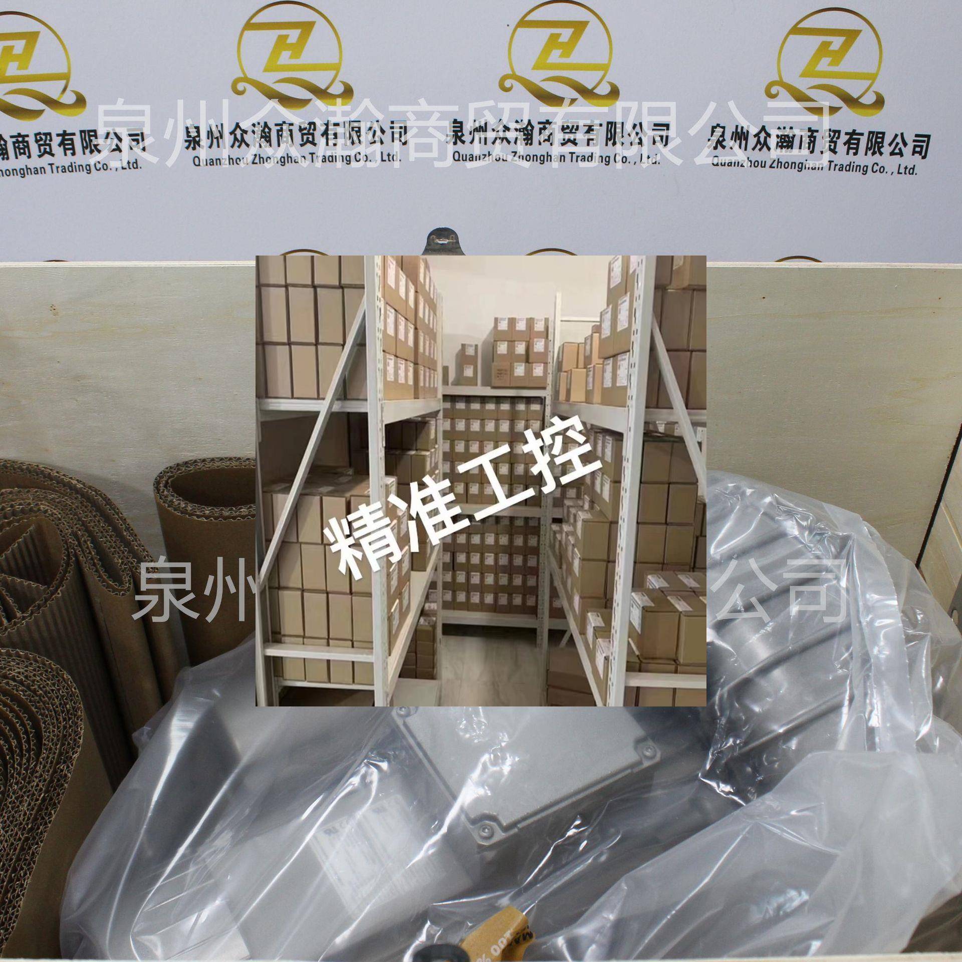 德国贝克 BECKER 真空泵 SV300-2议价