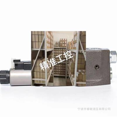 Rexroth A11VO130LRDU2 Hydraulic Directional Control Solenoid