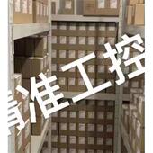 德国kroeplin古沃匹林数显内径卡规 G240议价