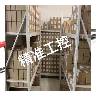 FLYCOLOR飞盈佳乐 150A HV电调议价