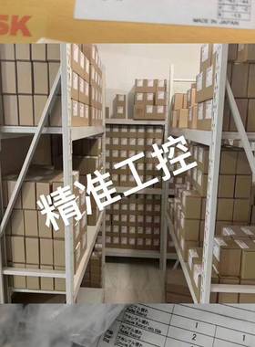 7906CTYNDULP4轴承 7906CTYNDULP4 NSK议价