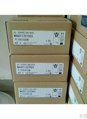 MDMA082P1G/102P1G/202P1G/302P1G/MHMA152S1C松下伺服电机质保议