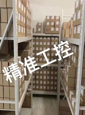 NFLIXIN 220v变380v变频器1.5kw 电机变频调速控制器 调速器议价