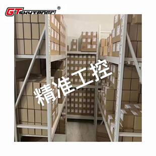 新品F405 V2飞控F4 50A/65A电调四合一FPV穿越机替代Speed50A60A