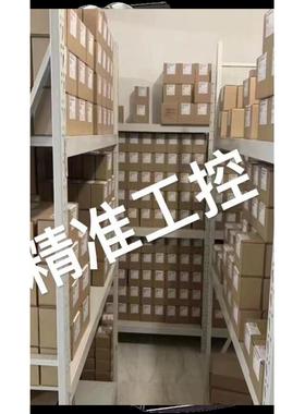 德国距离位移测量传感器DT20-P224B 1040405;DT20-P244B1040406议