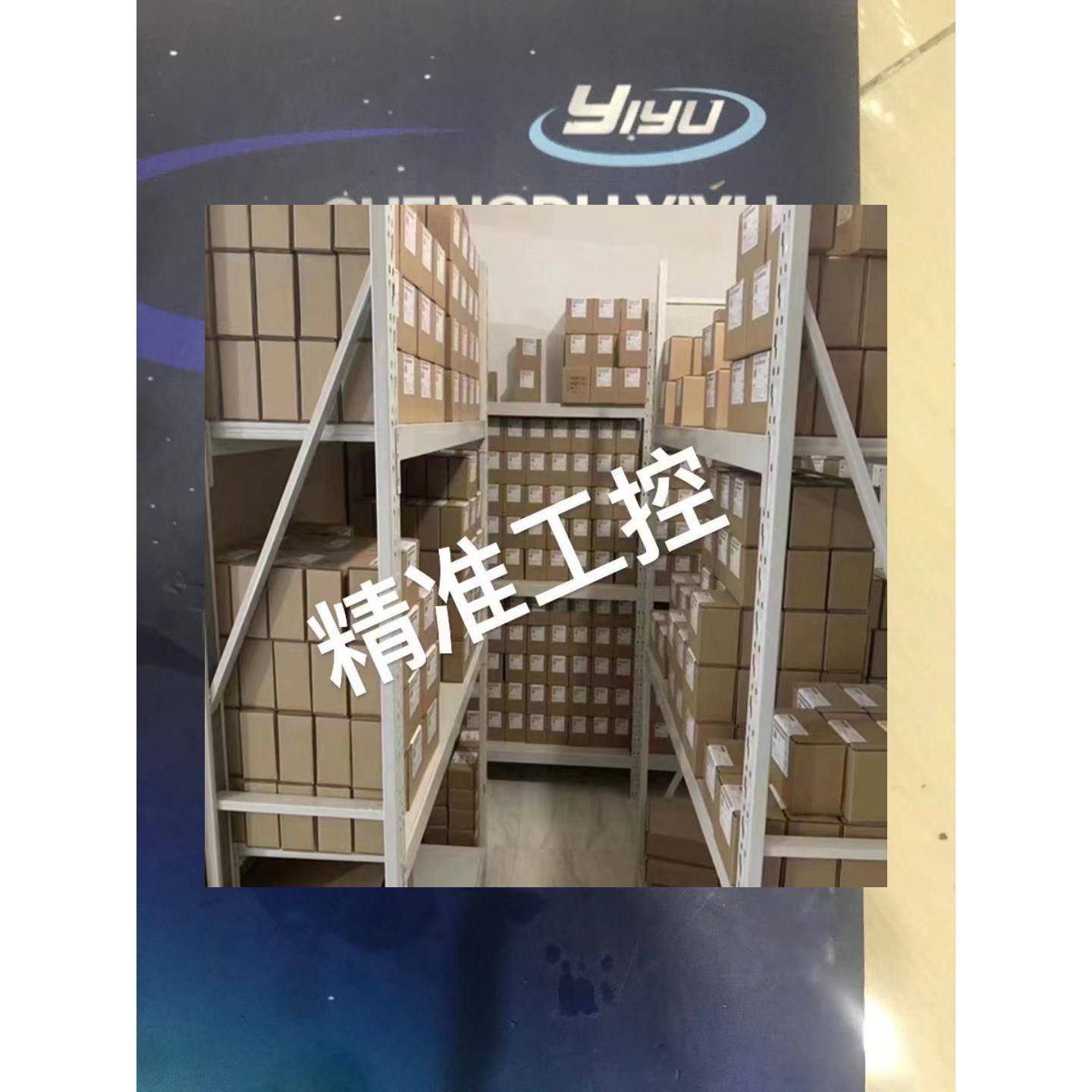 贺德克电磁阀WSM10120Y-01-C-V-0 现货供应议价