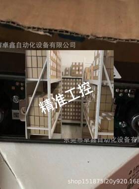 Leuze劳易测接口模块 MS34103 50037230 议价议价