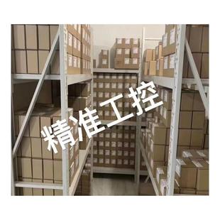 G4飞控板模块stm32飞控议 FPV穿越机无人机配件大全PACER MOTOR