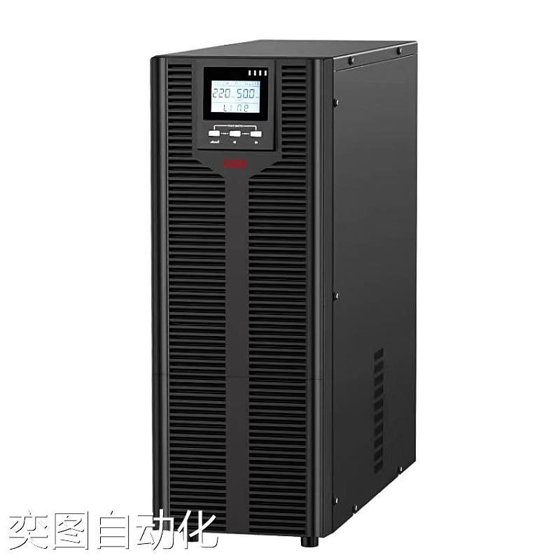 易事特UPS不间断电源 EA9010H-EA9020H(3/3）长效机机房稳压备用