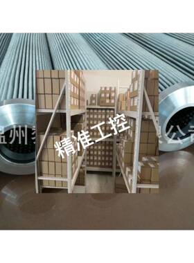 G01315Q G01938Q G01098Q G01954Q G014450G01935G013360系列滤芯