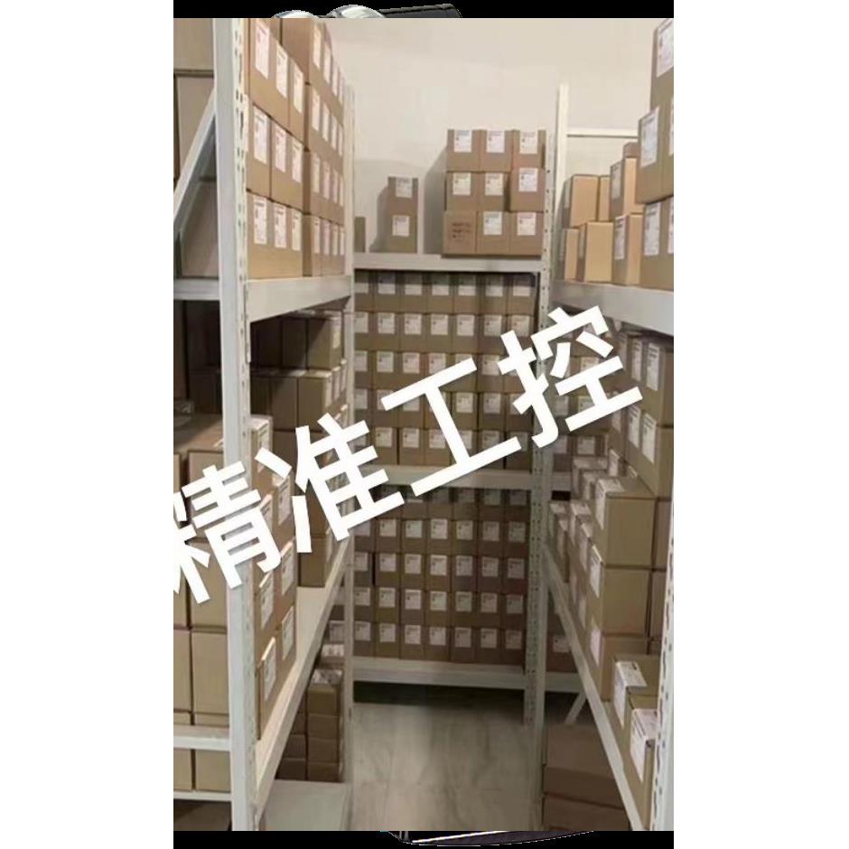 德国品牌位移测量传感器DT20-P224B 1040405;P244B P254B P214B议