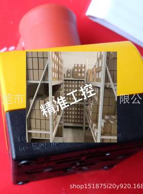 AC010S 易福门全新带AS-i连接照明E-STOP按钮 议价议价