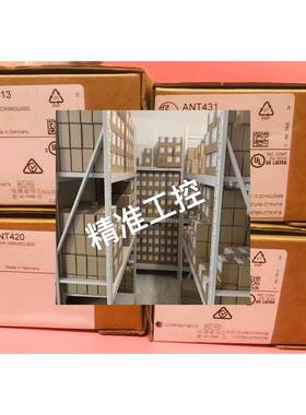 IFM易福门RFID读写头ANT810 ANT815 ANT820议价