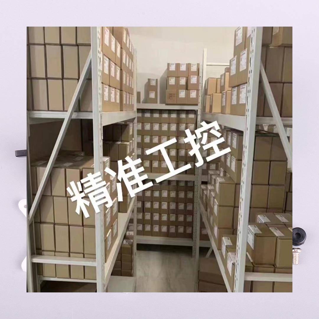 PTK 9835 MG-D全金属齿轮高压无刷标准舵机 RC车模大扭力36kg舵机