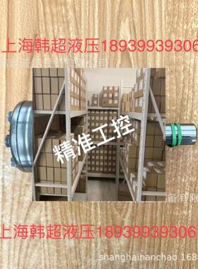 WHITE怀特//DANFOSS丹佛斯液压马达OMPX250 11186711现货原装进口