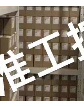 现货供应液压油滤芯250031-850议价