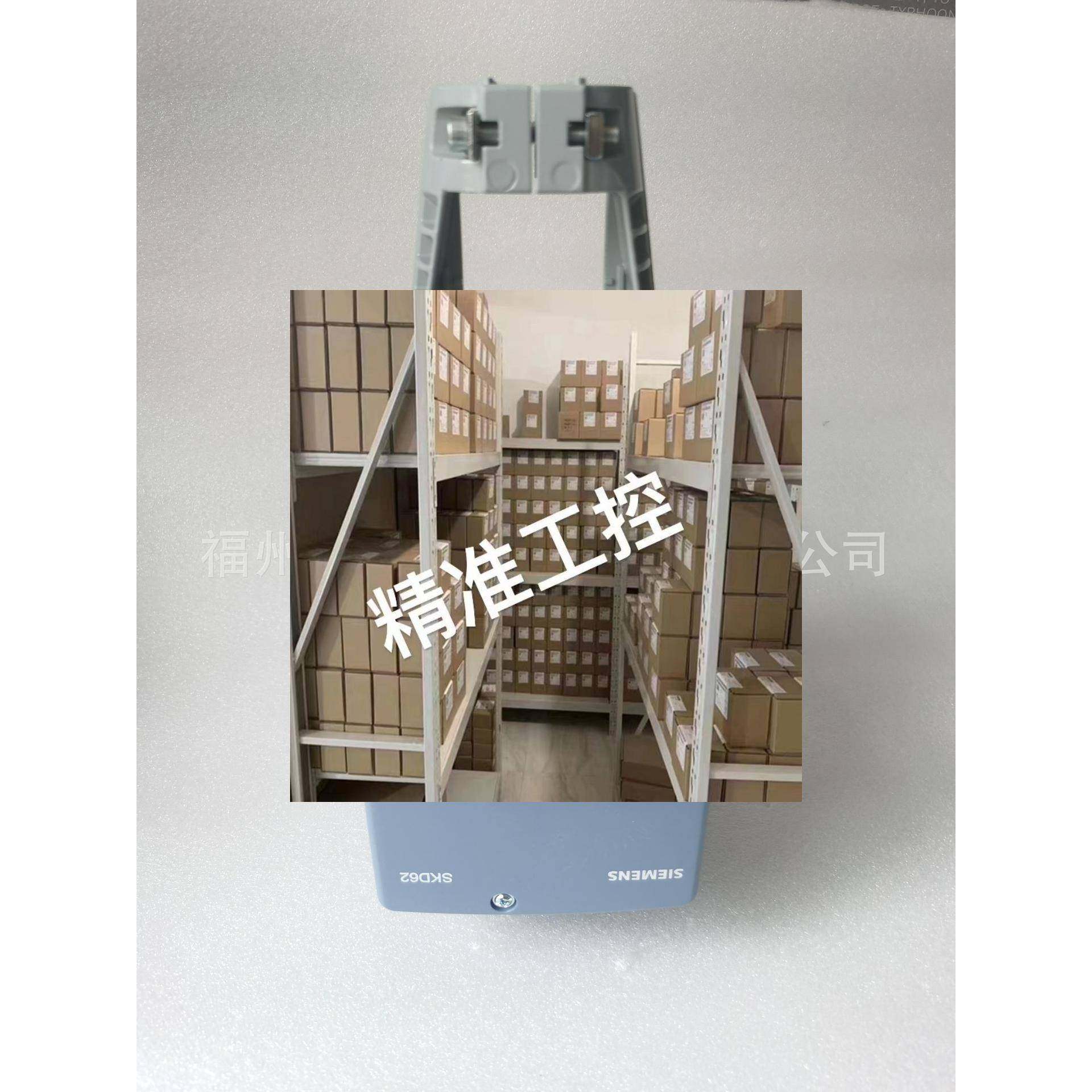 温湿度传感器 QFM3160 SIEMENS价格面议议价