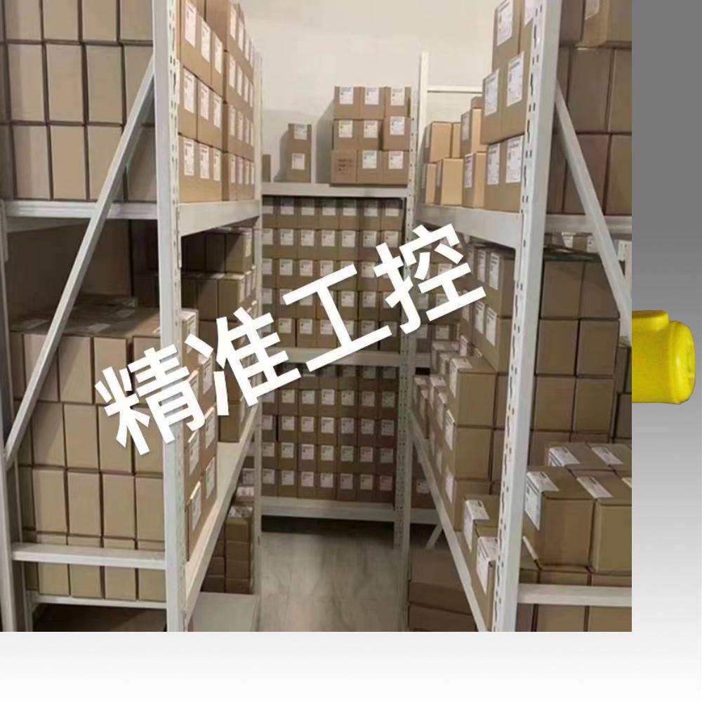 德国ECKERLE艾可勒EIPS2-011RK04-12S111齿轮泵注塑机伺服油泵议