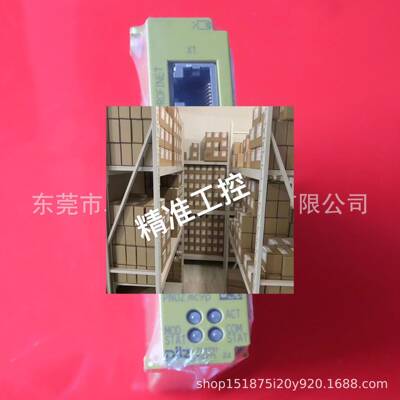 773731 皮尔磁全新安全模块 PNOZ mc9p 优惠供应 议价议价