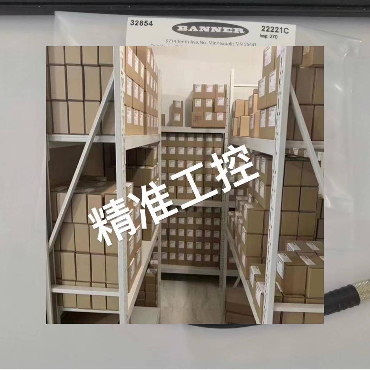 邦纳传感器 T30UXUA 全新现货议价