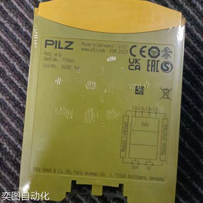 德国PILZ皮尔兹安 PNOZ X2.8P全继电器 777301全新原装现货现货议