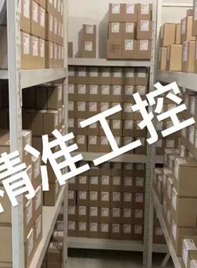 希而科供应 德国原装产品Metalrota ARD154 齿轮箱/电机议价