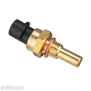 水温传感器适用于别克新老凯越赛欧96181508 12191170议 12608814