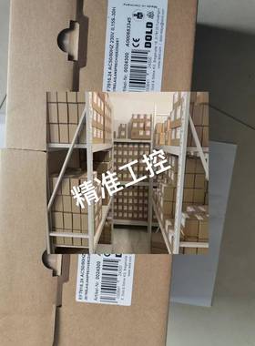 IL7824.21/100 DC24V 1S 0035964 DOLD 多德 急停模块议价