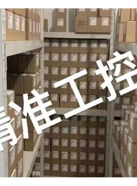 Auramarine 252171012 泵用转子 希而科优势供应欧洲原装产品议价