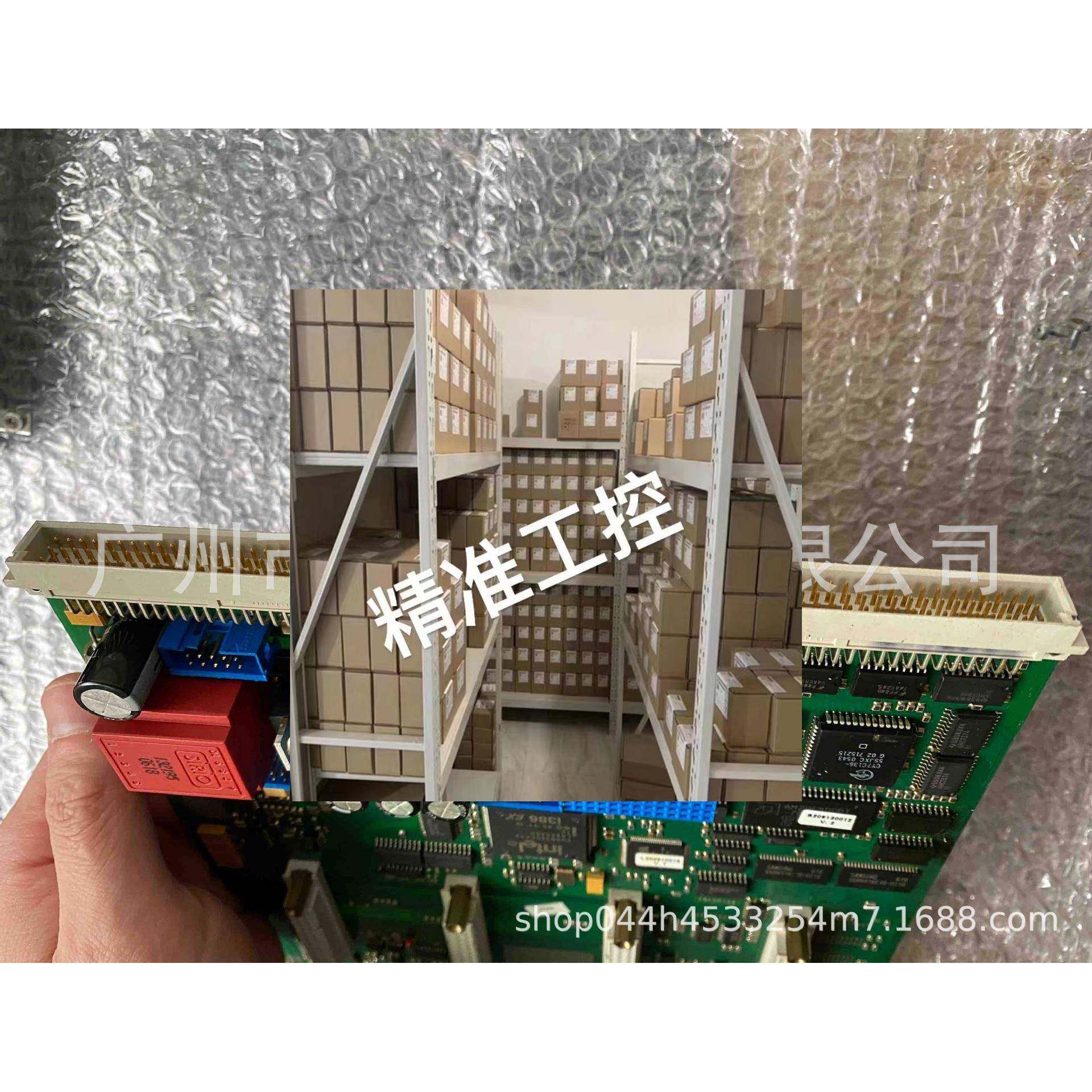 MARPOSS马波斯P7测量板6840040831A主板6315680101议价