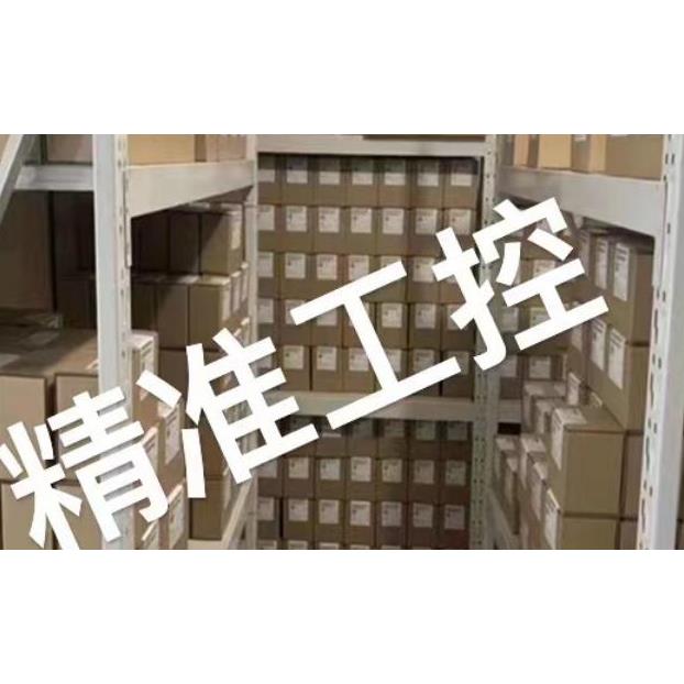 原装 VOGEL德国滚珠推杆CAR 22议价