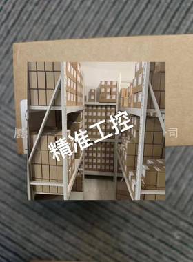 IFM易福门E40151议价