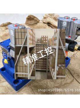 R901353075 DBEME30-7X/200YG24K31A1M议价