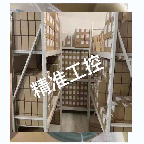 Kniel 402-116-00安装支架 德国原装产品议价