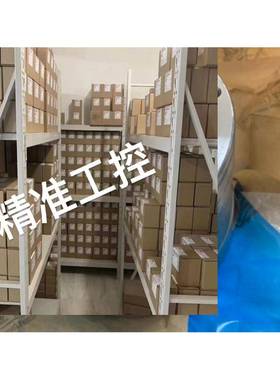 美国FORMSPRAG 超越离合器 电厂FSO600CL42155 WARREN. MI 48089