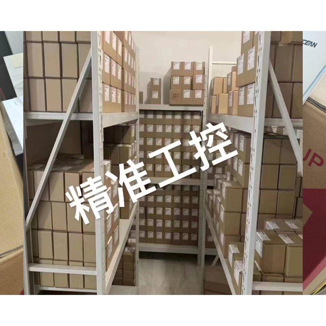 原装 日本SMC 干燥机IDFA75E议价