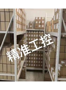 原装 日本SMC 干燥机IDFA75E议价