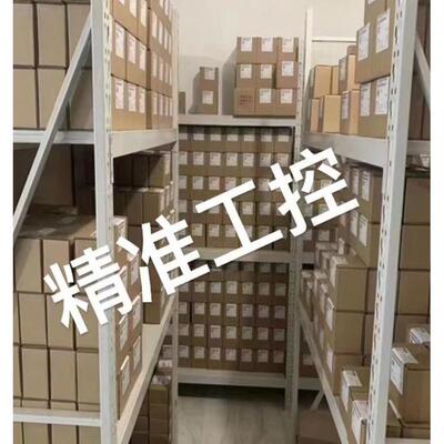 步科eView ET100 10英寸 PLC工业人机界面触摸屏串口屏显示器议价