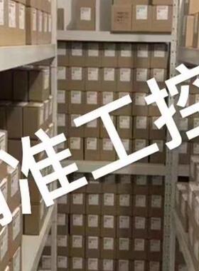 现货巴鲁夫BCC0E3E双头连接电缆BCC M425-M414-3A-305-PS0434-050