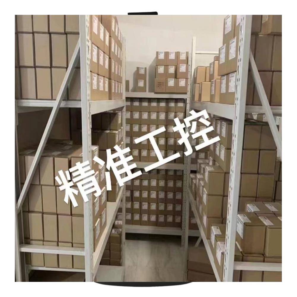 FPV视频眼镜VR009 5.8G图传40CH 3英寸显示器480X320穿越机眼镜议