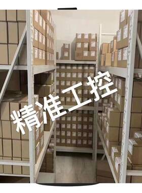 FPV视频眼镜VR009 5.8G图传40CH 3英寸显示器480X320穿越机眼镜议