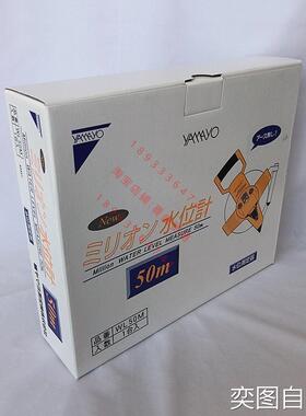 日本YAMAYO万绳水位计检测仪WL10M WL50M RWL10M RWL50M RWL100M