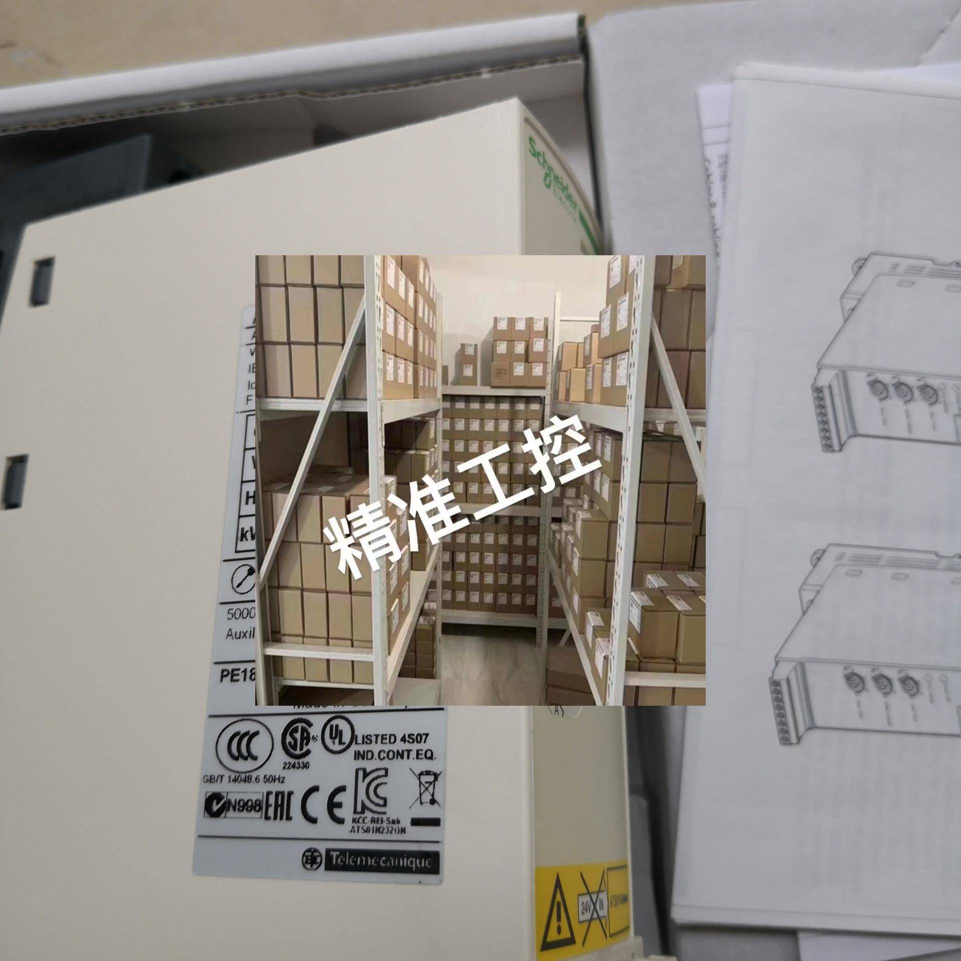 ATS22C32Q施耐德软起动器轻载160KW电机应用320A额定电流三相380V