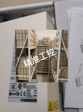 ATS22C32Q施耐德软起动器轻载160KW电机应用320A额定电流三相380V