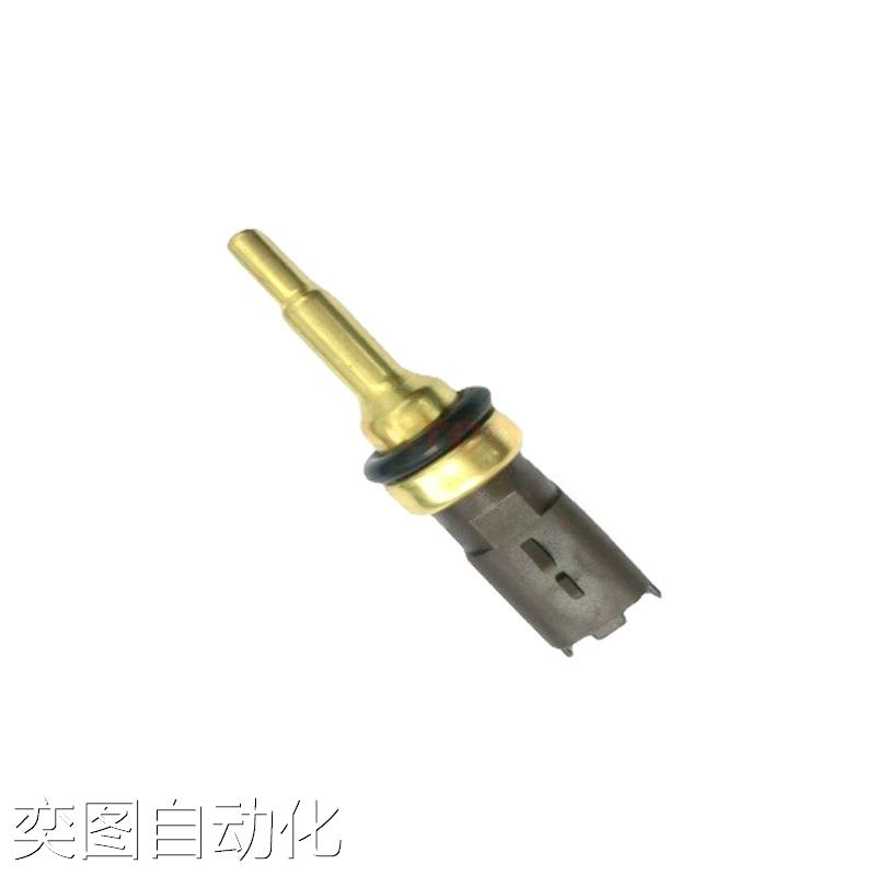 9810048680适用标致3008 308cc Rcz 308sw雪铁龙C5汽车水温传感器