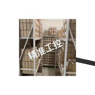 格普GEPRC 新型EM2812 900KV电机 适配7-8寸远航机 高强度 高扭矩