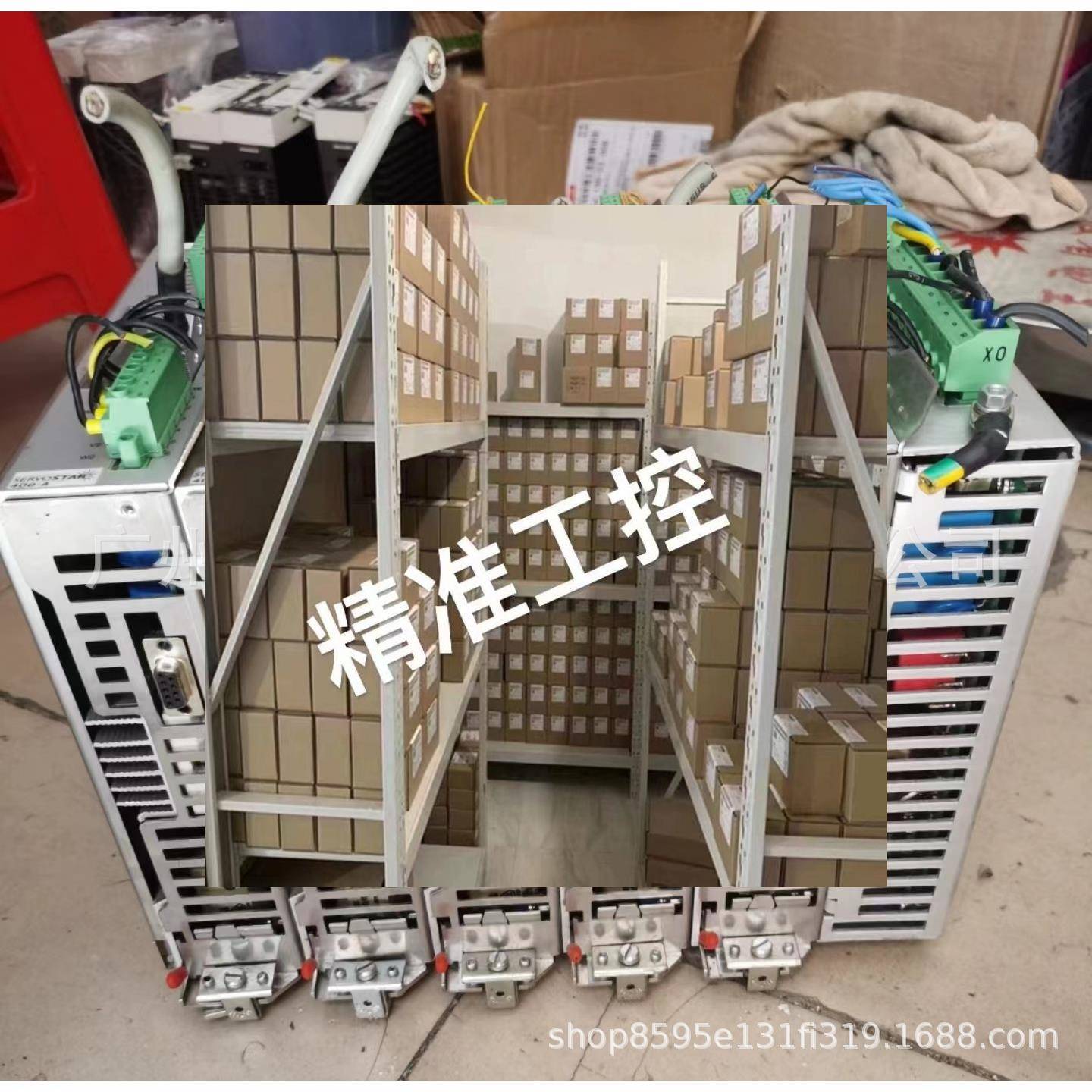 KoLLmorgen科尔摩根伺服驱动器servostar 446M-P S406AM-PB维修议