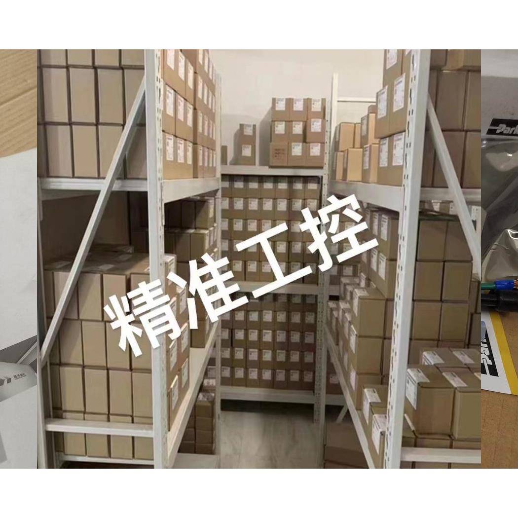 原装 UAS联合空气SMOG-HOG电磁柱37-0028议价