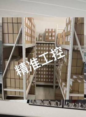 伦茨EVS9326-ES伺服驱动器原装现货议价