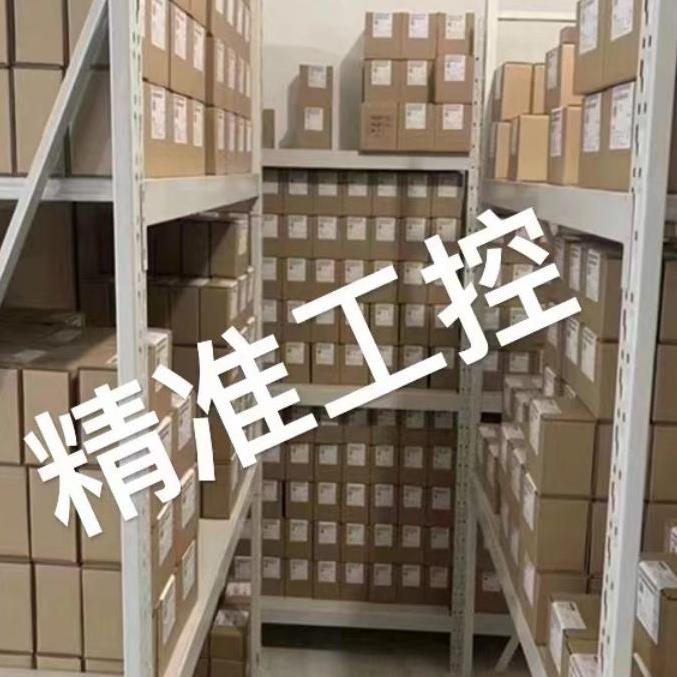 日本三丰现货 293-241-30 数显千分尺议价